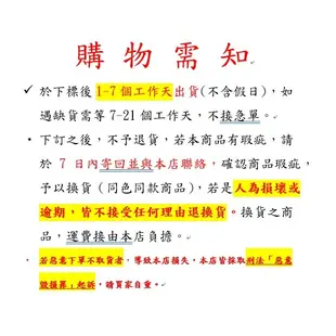 【YOYO】『卡通矽膠殼』HTC 820 TPU矽膠殼 矽膠卡通殼 手機殼 手機套 矽膠軟殼 防摔 不黃變