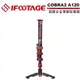 《WL數碼達人》IFOOTAGE COBRA2 A120 鋁鎂合金單腳架套組 (IFT-20)