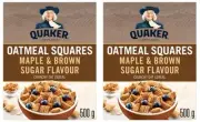 Quaker Oatmeal Squares Cereal Maple and Brown Sugar 500g (2 Pack)