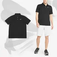 在飛比找森森購物網優惠-Nike Polo衫 Golf 男款 黑 白 高球 短袖 上