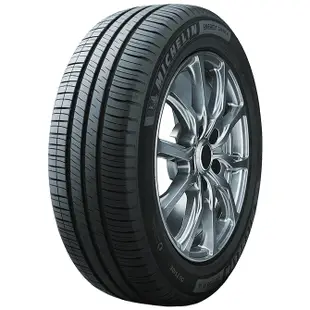 米其林輪胎 ENERGY SAVER4 185/55R16 省油 耐磨 高性能輪胎【促銷送安裝】