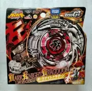 Beyblade Dark Knight Dragoon