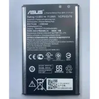 在飛比找露天拍賣優惠-華碩 ASUS ZenFone 2 Laser ZE550K