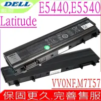 在飛比找Yahoo奇摩購物中心優惠-DELL Latitude E5440 E5540 VV0N