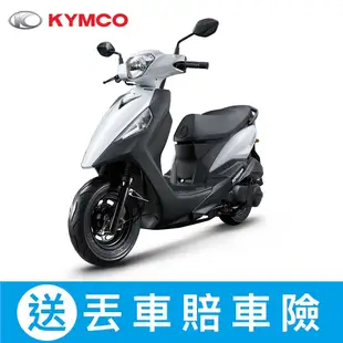 KYMCO光陽機車 新豪邁 125 鼓煞-2024年車