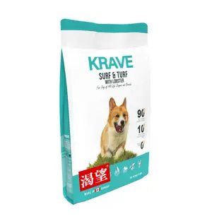 【KRAVE渴望】無穀海陸龍蝦犬5.4kg-犬糧、狗飼料