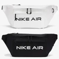 在飛比找蝦皮商城優惠-Nike Air Tech 側背包 腰包 大腰包 黑/白【運