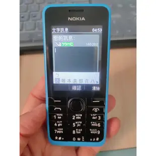 【按鍵有注音符號】NOKIA 諾基亞301  3G上網 藍牙 老人機 按鍵手機 諾基亞老人機 繁體中文 支援注音输入