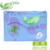 在飛比找momo購物網優惠-【UFT 優護體】草本香氛衛生棉日用10包超值組(200片涼