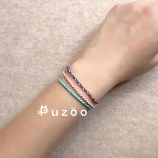 『PUZOO』繩結蠟線｜客製顏色 氣質細款 蠶絲蠟線 幸運繩 編織手環 情人 閨蜜 親子