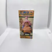 ONE PIECE WCF World Collectable Figure Wano Kuni Vol 8 Ashura Doji Japan Import