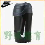 NIKE FUEL JUG 運動水壺 霸水壺 64OZ 黑 AC4415-012