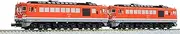 KATO 10-2008 N Gauge DF50 Shikoku 2-Car Set, Special Planning Product, Railway Model, Diesel Locomotive