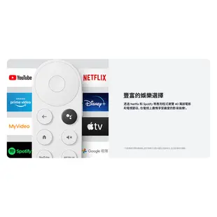 Google Chromecast 4K 支援 GoogleTV 台灣公司貨 全新