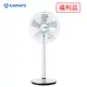 Airmate艾美特 福利品-14吋DC節能立地電扇AS35130R(免運)