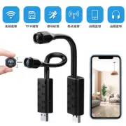 1080P HD Mini Wireless Camera Wifi IP Home Security DVR Indoors Cam