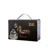 在飛比找遠傳friDay購物優惠-【TGC】台灣咖啡莊園濾掛式咖啡12包*3盒 下訂後即新鮮烘