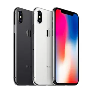 【Apple】B+級福利品 iPhone X 64G 5.8吋(贈充電組+玻璃貼+保護殼+100%電池)