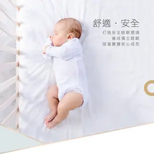 酷咕鴨KUKU PLUS嬰兒床+床墊+寢具組六件組(淺茶/灰米/雲藍)+蚊帳（贈送成長護欄）