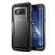 i-Blason 三星 Galaxy S8/S8Plus Armorbox 重裝軍規 手機保護殼 黑