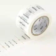 Masking Tape MT Ex Thank You And IN The World