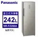 Panasonic松下 242L直立式冷凍櫃(NR-FZ250A-S)