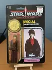 Vintage Kenner Star Wars Imperial Dignitary Power of the Force Last 17 MOC