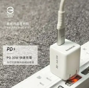 Soodatek USB-C PD30W GaN 氮化鎵快速充電套裝