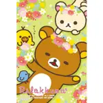 日本正版拼圖 RILAKKUMA 拉拉熊 懶懶熊 150片絕版拼圖(150-403)