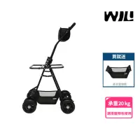 在飛比找momo購物網優惠-【WILL】AR-01雙層萬搭可拆式推車(單+雙層萬搭可拆式