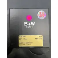 在飛比找蝦皮購物優惠-【中野數位】德國B+W Master 77mm 007 Cl