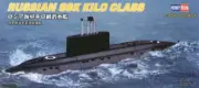 HobbyBoss 87002 Soviet/Russian Submarine Kilo Class 1/700 Scale Model Kit