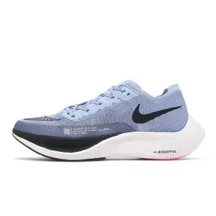 【NIKE 耐吉】競速跑鞋 Zoomx Vaporfly Next% 2 男鞋 天藍 黑 碳板 運動鞋(CU4111-401)