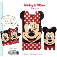 在飛比找蝦皮購物優惠-米奇米妮 Mickey & Minnie iPhone 6/