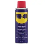 WD-40防鏽潤滑劑6.5FL.OZ 191ML 防鏽 潤滑 除鏽劑 潤滑油 除鏽  保養 保護
