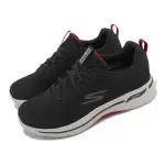 【SKECHERS】休閒鞋 GO WALK ARCH FIT-GRAND SELECT 2 男鞋 黑 紅 緩震 健走鞋(216263BKRD)