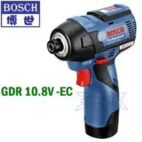 在飛比找PChome商店街優惠-☆【五金達人】☆ BOSCH 博世 GDR12V-EC 12