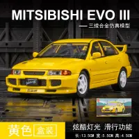 在飛比找蝦皮商城精選優惠-模擬合金模型車1：32 Mitsubishi 三菱 EVO 