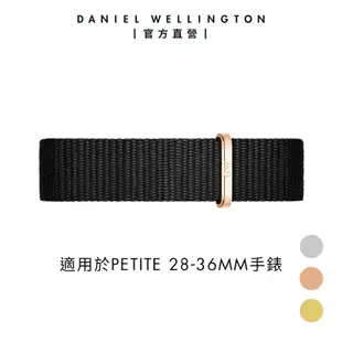 Daniel Wellington 錶帶 Petite Cornwall 寂靜黑織紋錶帶-三色任選(DW00200195)/ 香檳金框/ 12mm