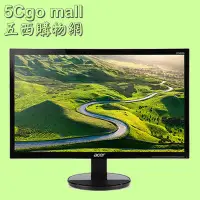 在飛比找Yahoo!奇摩拍賣優惠-5Cgo【福利品】acer K242HQL超值螢幕(23.6