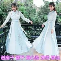 在飛比找樂天市場購物網優惠-中國風改良傳統日常漢服套裝女夏古裝繡花交領齊腰襦裙學生演出服