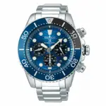 SEIKO PROSPEX愛海洋藍鯊太陽能潛水腕錶SSC741P1/V175-0EV0B