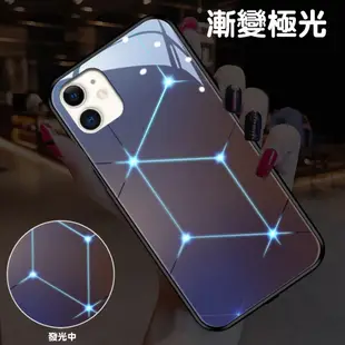 來電發光智能蘋果發光手機殼 手機殼 iPhone11 xr XS max i8 i7 (7.6折)