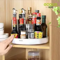 在飛比找松果購物優惠-【ECOCO意可可】調味料 化妝品 收納盒 360度旋轉盤 