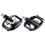 SHIMANO SPD PEDALS PD-A530 鋁合金 兩用踏板 登山車 公路車 原廠盒裝公司貨