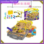 KINETIC SAND SET WITH TOOL BOX AND TRACTORS/ANIMALS ALL-IN-O