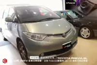 在飛比找Yahoo!奇摩拍賣優惠-TOYOTA PREVIA GL 安裝 Polaroid寶麗