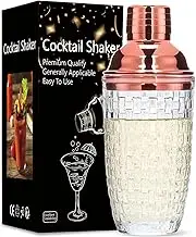 Glass Cocktail Shaker, XICEN 13oz Crystal Martini Shaker Margarita Mixer Drink Shakers Built-in Strainer Kit Bartender Tools for Whiskey Coffee Beverages Alcohol Home Gifts Decoration - Rosegold