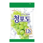 🇰🇷韓國連線代購🇰🇷LOTTE 樂天 青葡萄果汁糖 大包裝323G