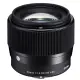 SIGMA 56mm F1.4 DC DN Contemporary FOR Nikon Z 公司貨